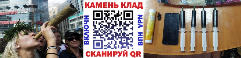 Купить Бутират  Меф  A-PVP  Марихуана  COCAIN  Янаул
