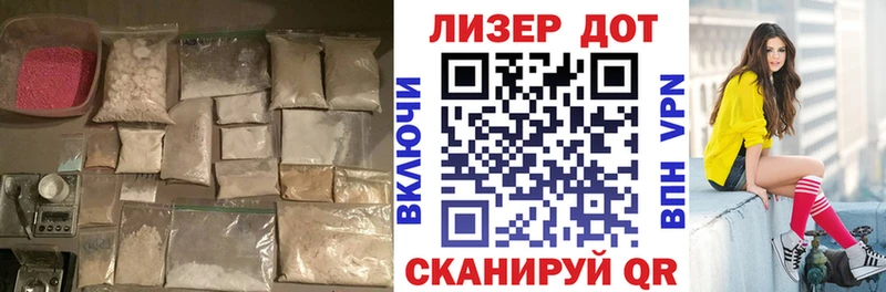 ЛСД экстази ecstasy  Купить где  Янаул 